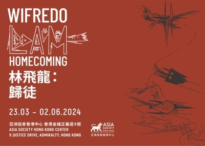  Wifredo Lam: Homecoming 《林飛龍：歸徒》