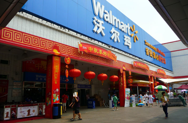 orville-schell-on-walmart-and-the-greening-of-china-asia-society