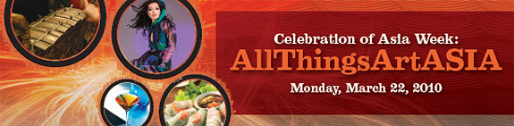 AsiaWeek 2010 banner