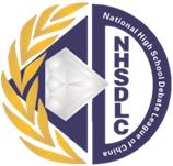 NHSDLC logo