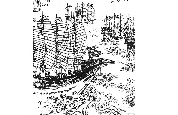 Ming Voyages