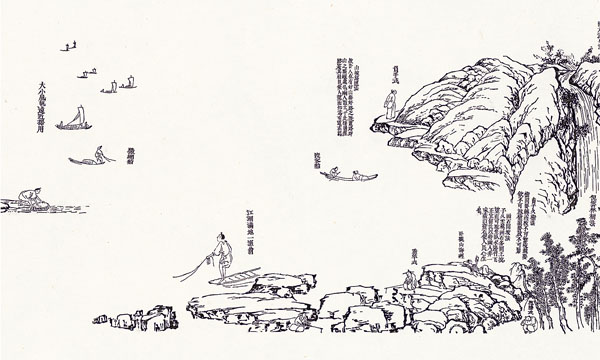 康熙年的人口_清朝康熙年间中国地图(3)