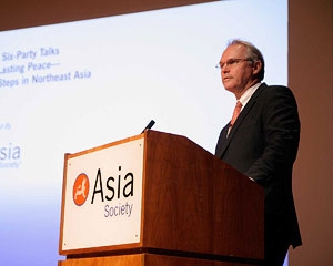 Christopher Hill at the Asia Society.