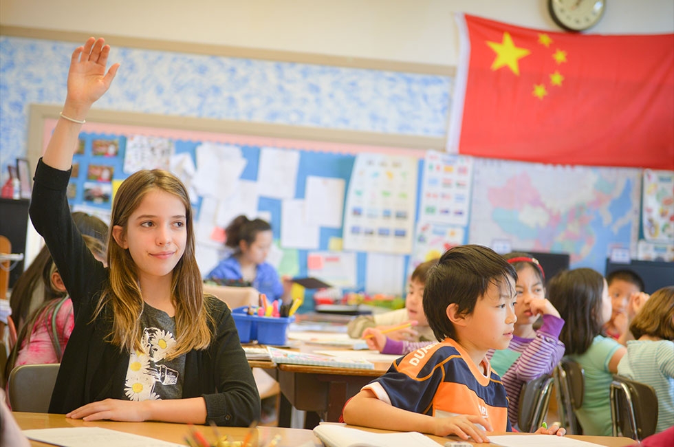 Portland Public Schools Chinese Program Asia Society