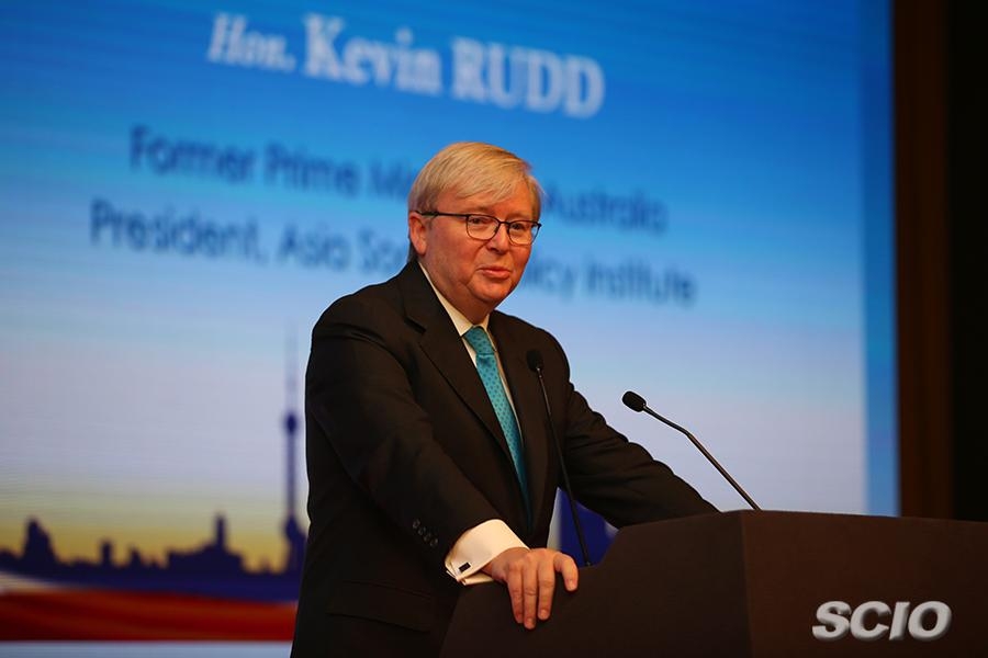 Kevin Rudd at the Seventh World Congress on the study of China