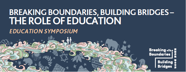 Breaking Boundaries, Building Bridges — The Role of Education