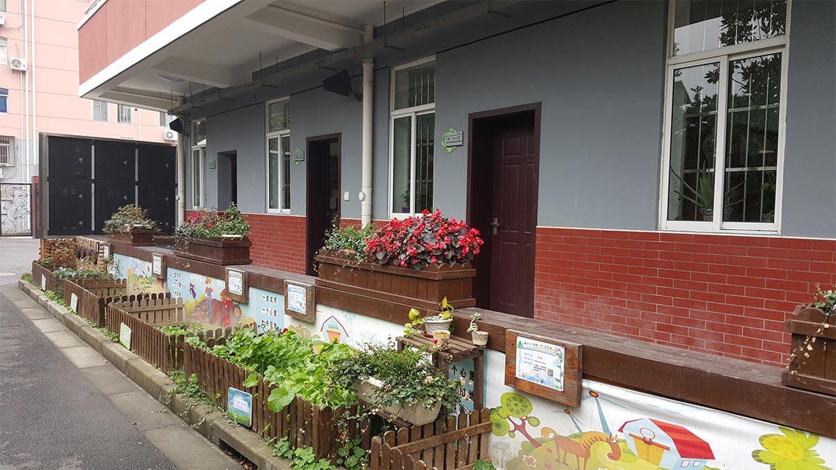 Minhuan Qiangwei Primary School garden, "The Wish Farm" (Heather Loewecke/Asia Society)