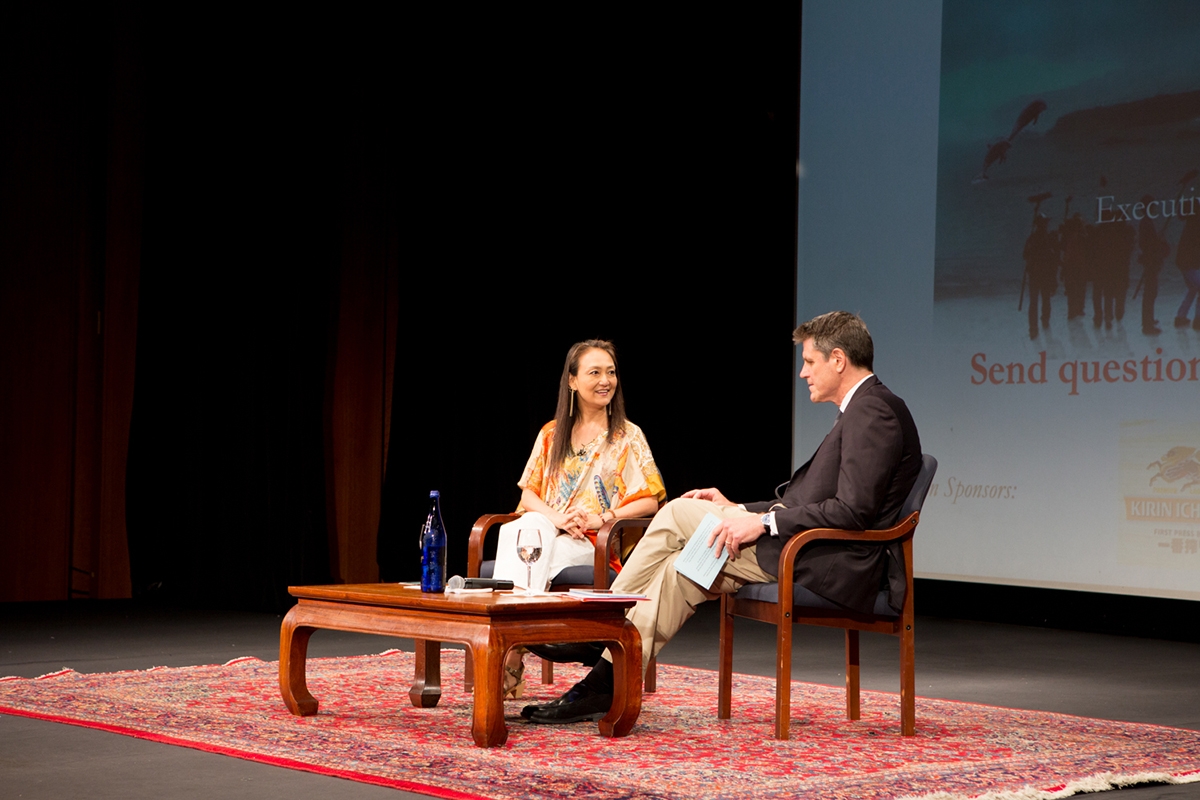 Megumi Sasaki and Tom Nagorski in conversation Asia Society New York