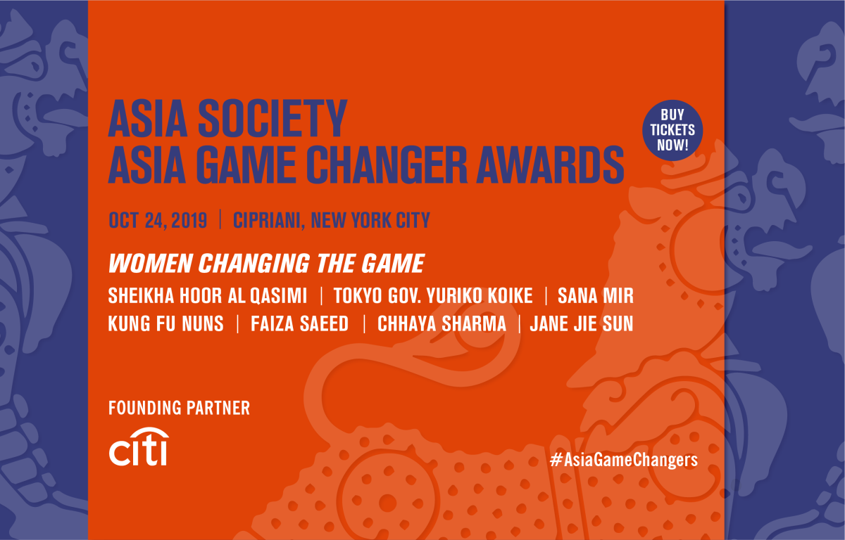 Meet the 2019 Asia Game Changer Award honorees