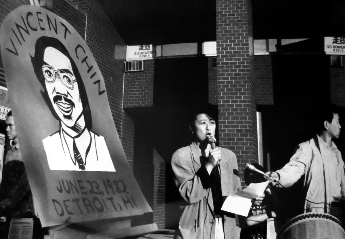 Helen Zia speaks at an event commemorating the 10th anniversary of Vincent Chin’s murder at New York City's Chinatown in 1992.