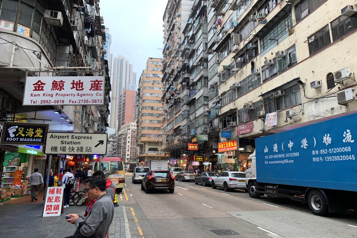 Tsim Sha Tsui, Hong Kong