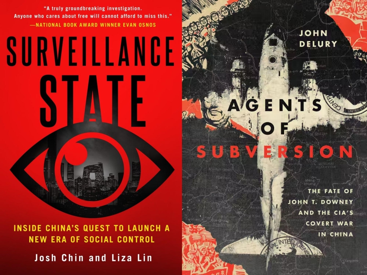Meet the Author: JOHN DELURY and Josh Chin