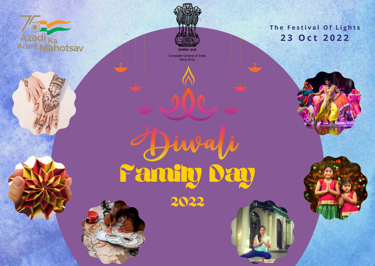 ASHK Diwali Family Day 2022 