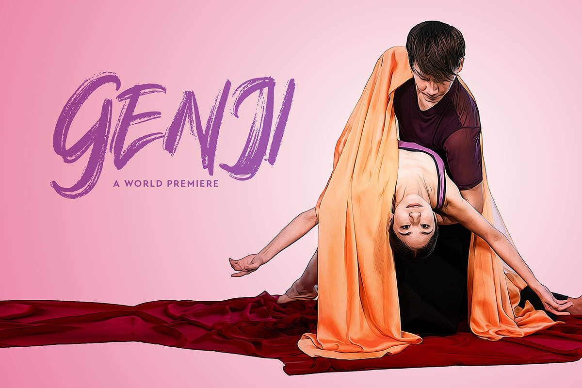 Genji: A World Premiere_2022 