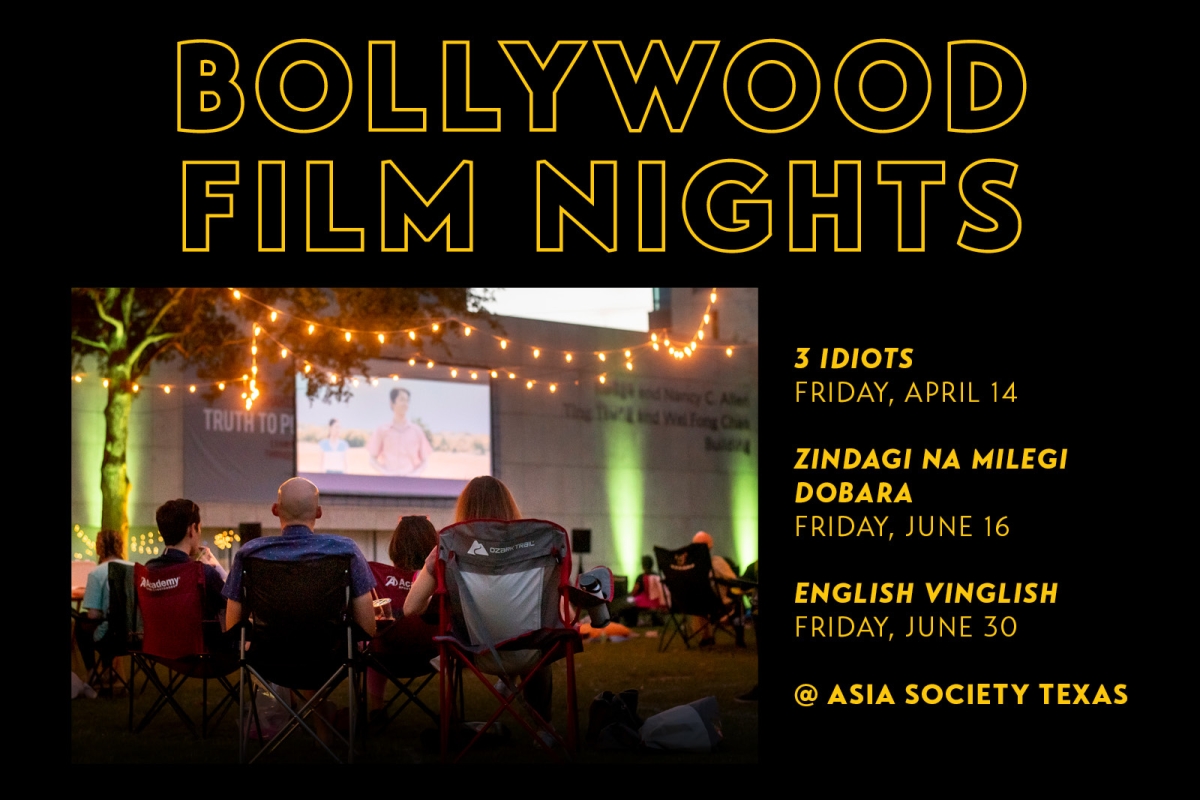 Bollywood Film Nights 2023