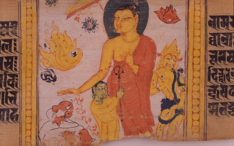Detail of Leaves from an Ashtasahasrika Prajnaparamita Manuscript