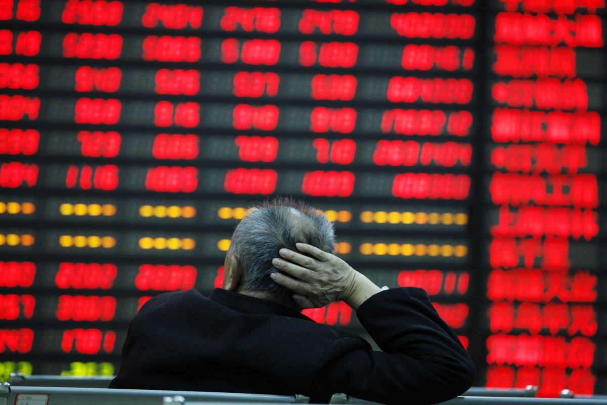 Huaibei Stock Market - Frame China