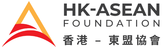 HK ASEAN Foundation