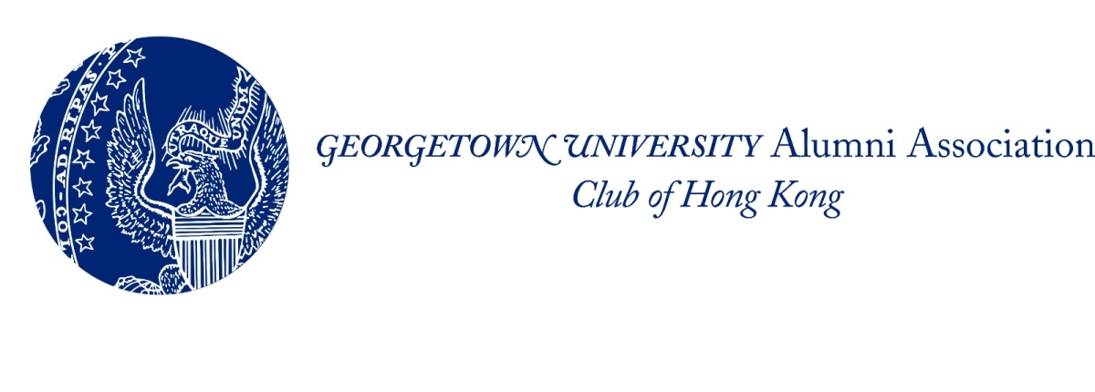 Georgetown New Logo