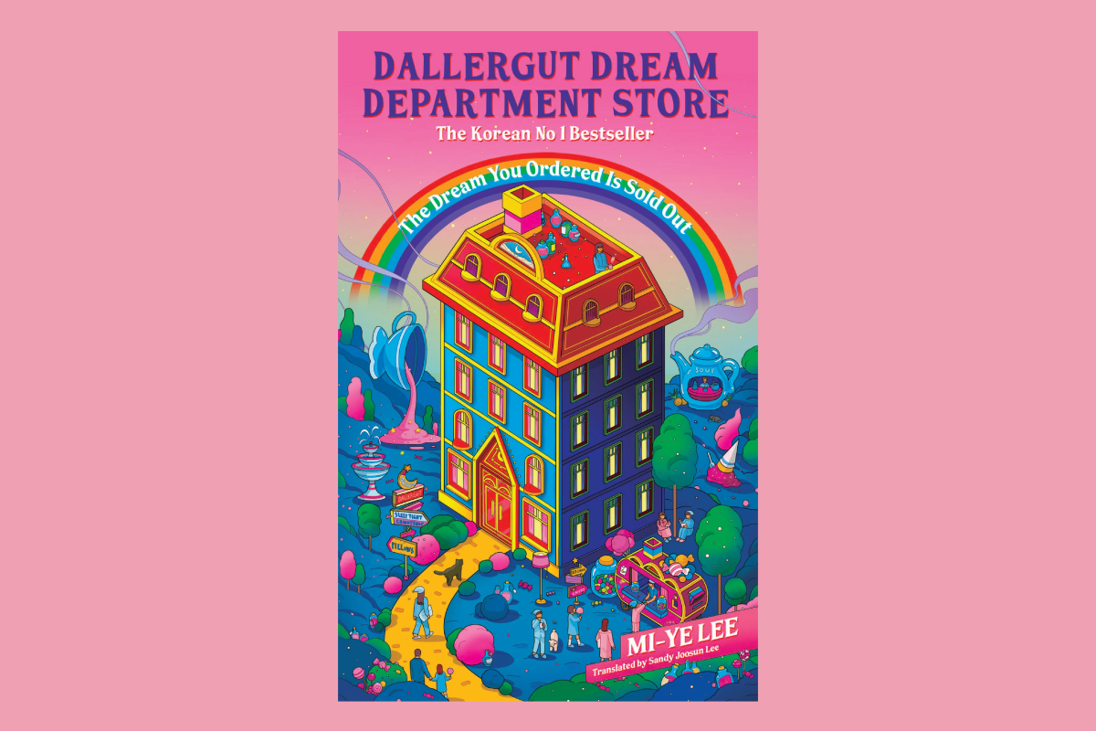 Cover DallerGut Dream Department Store