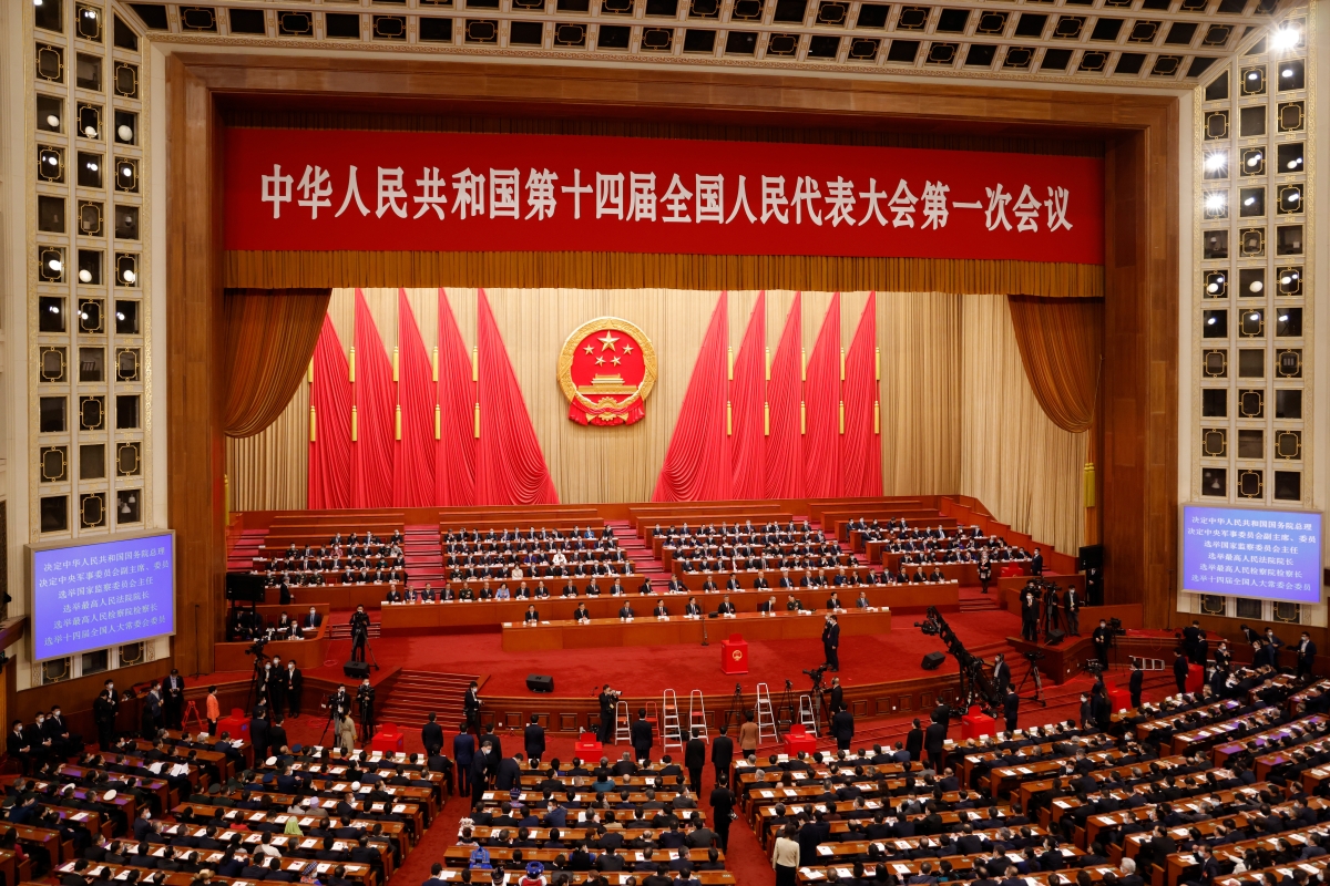 China's Leadership Holds Annual Two Sessions Political Meetings - Fourth Plenary Meeting