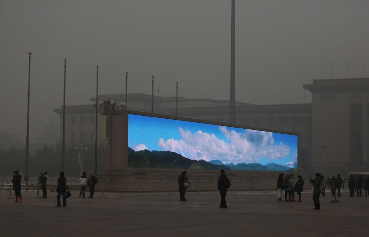  Electronic billboard showing a blue sky on Tiananmen Square/Feng Li, Getty Images