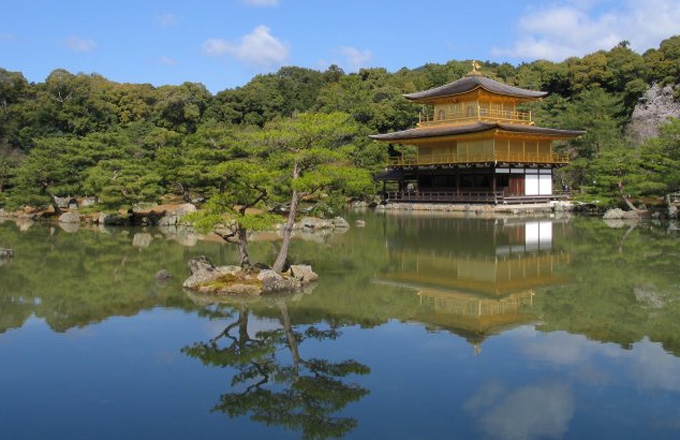 The Kinkaku-ji Temple (aka the Golden Temple) in Kyoto, Japan. (Stephane D'Alu)