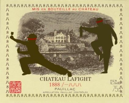 Chateau Lafight from the blog, Grape Wall of China