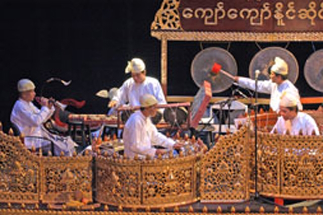 Hsaing Waing Ensemble