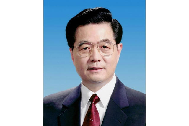 Hu Jintao (www.cpc.people.com.cn)