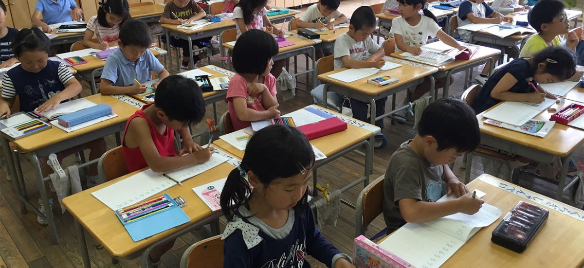 School children in Japan