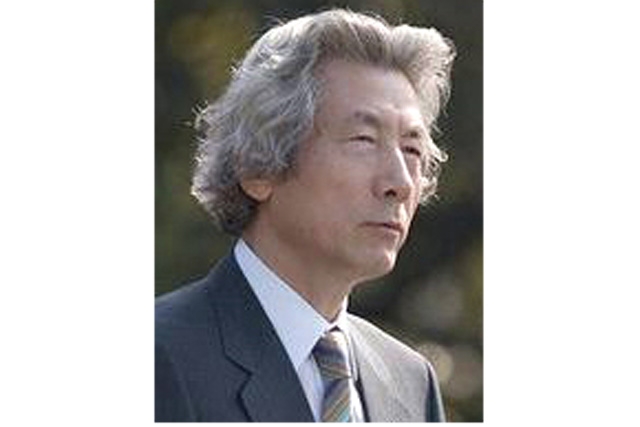 Junichiro Koizumi (whitehouse.gov)