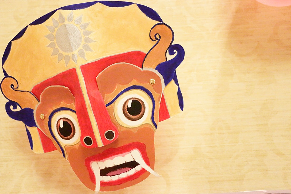 A mask made by first grade students.