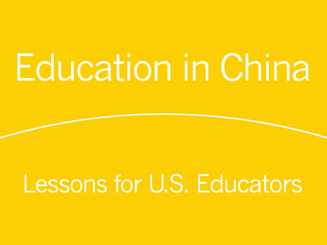 Education in China