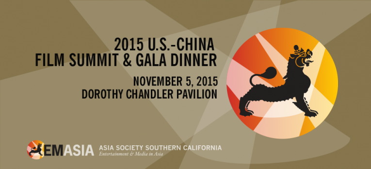 Sixth Annual U.S.-China Film Summit on Thursday, November 5, 2015.