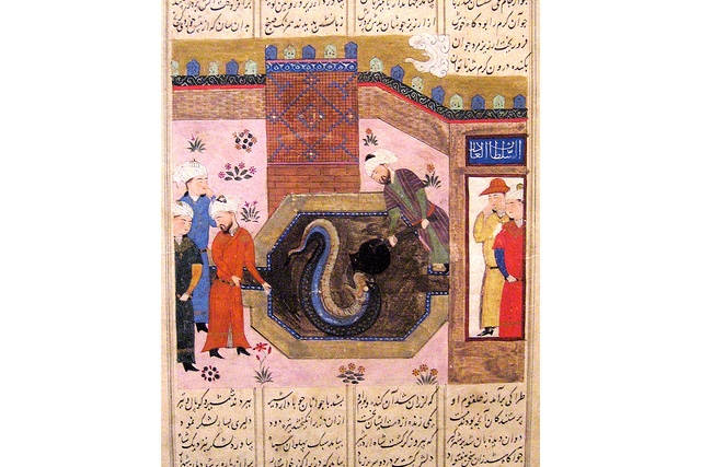 Page from a manuscript of the Shahnama (Beesnest_McClain/Flickr)