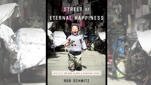 Street of Eternal Happiness (2016)
