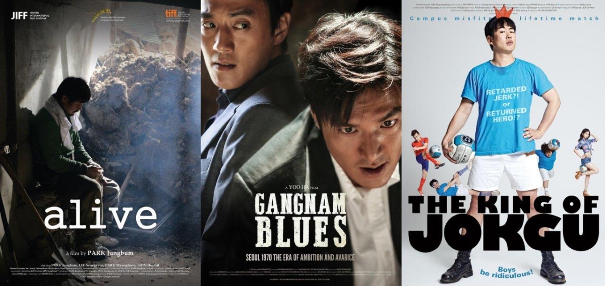 L to R: "Alive," "Gangnam Blues," "The King of Jogku."