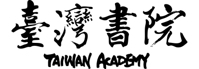 Taiwan Academy