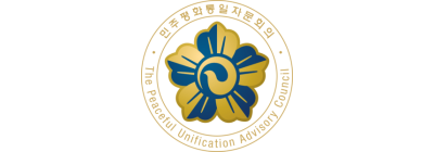 Peaceful Unification Advisory Council logo