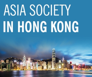 Asia Society in Hong Kong