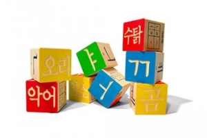 Korean Language Blocks