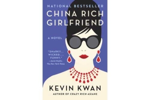 China Rich Girlfriend cover