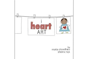 Book cover - I Heart Art
