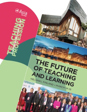 Future of Teaching and Learning 2019