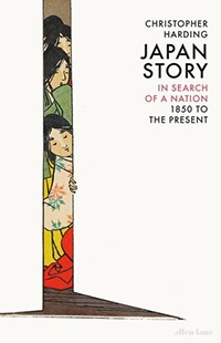 Japan Story book