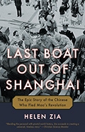 Cover Last Boat Out of Shanghai