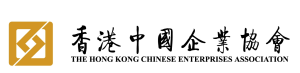 HK Chinese Enterprise Associtation Logo