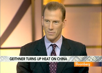 Jamie Metzl appeared on Bloomberg TV, Sept. 16, 2010. 