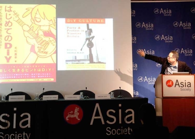 Yoshitaka Mori of the Tokyo University of the Arts at Asia Society's DiY symposium in New York on November 14, 2010. (Asia Society)